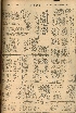 pb19561231_04.jpg