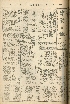 pb19570220_01.jpg