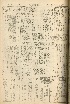 pb19570220_03.jpg