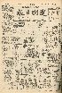 pb19580413_01.jpg