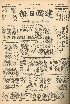 pb19580710_01.jpg