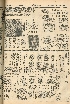 pb19580726_02.jpg