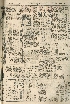 pb19590301_02.jpg