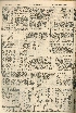pb19590301_03.jpg