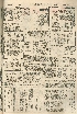 pb19590302_02.jpg