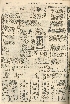 pb19590303_03.jpg