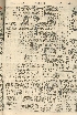 pb19590303_04.jpg