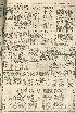 pb19590310_02.jpg