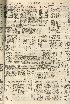 pb19590311_02.jpg