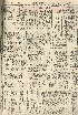 pb19590313_02.jpg