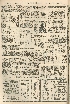 pb19590314_03.jpg