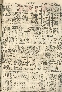 pb19590317_02.jpg