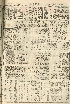 pb19590319_02.jpg