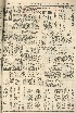 pb19590321_02.jpg
