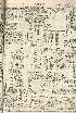 pb19590322_04.jpg