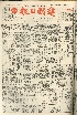 pb19590324_01.jpg