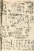 pb19590325_02.jpg