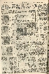 pb19590326_03.jpg