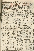 pb19590327_02.jpg