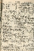 pb19590327_04.jpg