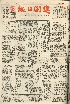 pb19590328_01.jpg