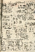 pb19590328_02.jpg
