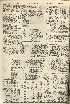 pb19590328_03.jpg
