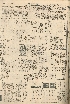 pb19591004_03.jpg