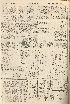pb19591005_03.jpg