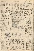 pb19591006_03.jpg