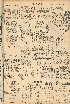 pb19591009_04.jpg