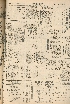 pb19591011_04.jpg