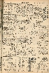 pb19591013_04.jpg