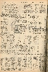pb19591019_03.jpg