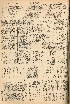 pb19591021_03.jpg