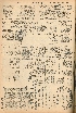 pb19591022_03.jpg