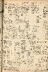 pb19591023_02.jpg