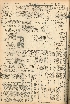 pb19591023_03.jpg