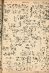 pb19591025_04.jpg