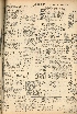pb19591026_02.jpg