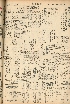 pb19591027_04.jpg