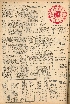 pb19591031_03.jpg