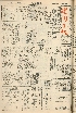 pb19610216_01.jpg