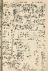pb19610216_02.jpg