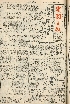 pb19610222_01.jpg