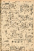 pb19610517_04.jpg