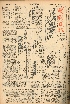 pb19610702_01.jpg