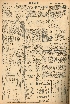 pb19610702_03.jpg