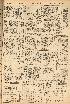 pb19610702_04.jpg
