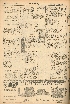 pb19610703_03.jpg